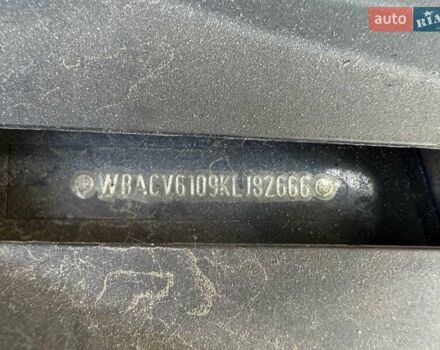 Синій БМВ Х5, об'ємом двигуна 3 л та пробігом 109 тис. км за 64500 $, фото 197 на Automoto.ua