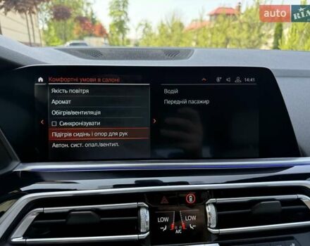 Синій БМВ Х5, об'ємом двигуна 3 л та пробігом 109 тис. км за 64500 $, фото 174 на Automoto.ua