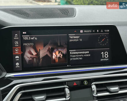 Синий БМВ Х5, объемом двигателя 3 л и пробегом 70 тыс. км за 51500 $, фото 76 на Automoto.ua