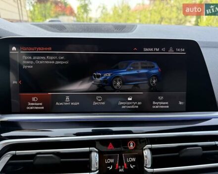 Синій БМВ Х5, об'ємом двигуна 3 л та пробігом 109 тис. км за 64500 $, фото 201 на Automoto.ua