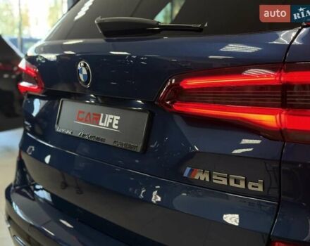 Синий БМВ Х5, объемом двигателя 2.99 л и пробегом 115 тыс. км за 72900 $, фото 24 на Automoto.ua