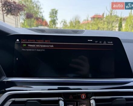 Синій БМВ Х5, об'ємом двигуна 3 л та пробігом 109 тис. км за 64500 $, фото 184 на Automoto.ua