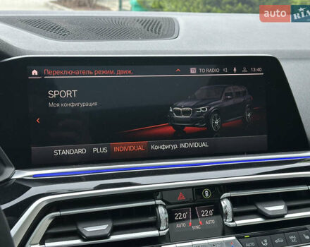 Синий БМВ Х5, объемом двигателя 3 л и пробегом 70 тыс. км за 51500 $, фото 89 на Automoto.ua