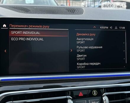 Синій БМВ Х5, об'ємом двигуна 4.4 л та пробігом 65 тис. км за 65999 $, фото 34 на Automoto.ua