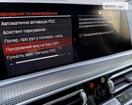 Синий БМВ Х5, объемом двигателя 3 л и пробегом 80 тыс. км за 59933 $, фото 107 на Automoto.ua