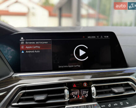 Синий БМВ Х5, объемом двигателя 3 л и пробегом 138 тыс. км за 45900 $, фото 42 на Automoto.ua