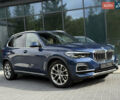 Синий БМВ Х5, объемом двигателя 3 л и пробегом 138 тыс. км за 45900 $, фото 7 на Automoto.ua