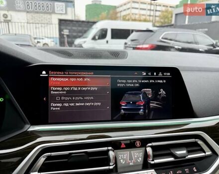 Синий БМВ Х5, объемом двигателя 3 л и пробегом 103 тыс. км за 55900 $, фото 60 на Automoto.ua