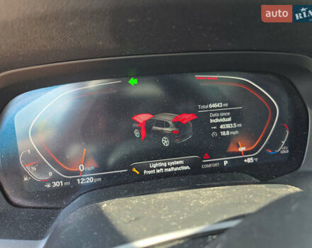 Синій БМВ Х5, об'ємом двигуна 3 л та пробігом 99 тис. км за 39900 $, фото 10 на Automoto.ua