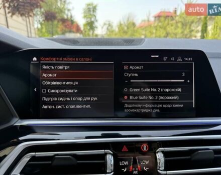 Синій БМВ Х5, об'ємом двигуна 3 л та пробігом 109 тис. км за 64500 $, фото 172 на Automoto.ua