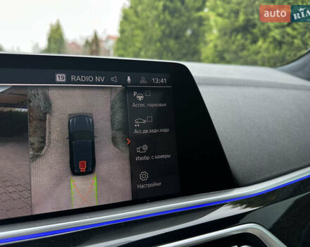 Синий БМВ Х5, объемом двигателя 3 л и пробегом 70 тыс. км за 51500 $, фото 92 на Automoto.ua