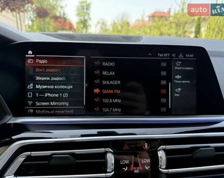 Синій БМВ Х5, об'ємом двигуна 3 л та пробігом 109 тис. км за 64500 $, фото 189 на Automoto.ua