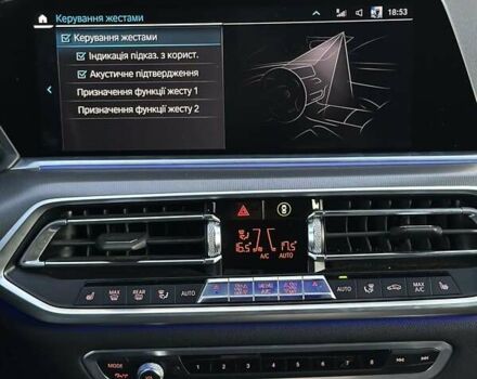 Синий БМВ Х5, объемом двигателя 2.99 л и пробегом 65 тыс. км за 64300 $, фото 57 на Automoto.ua