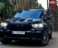 Синий БМВ Х5, объемом двигателя 4.4 л и пробегом 143 тыс. км за 44000 $, фото 1 на Automoto.ua