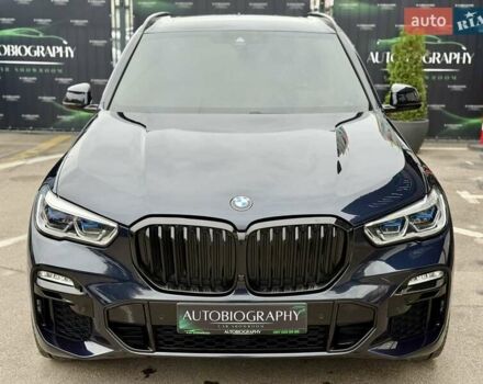 Синий БМВ Х5, объемом двигателя 3 л и пробегом 103 тыс. км за 55900 $, фото 1 на Automoto.ua