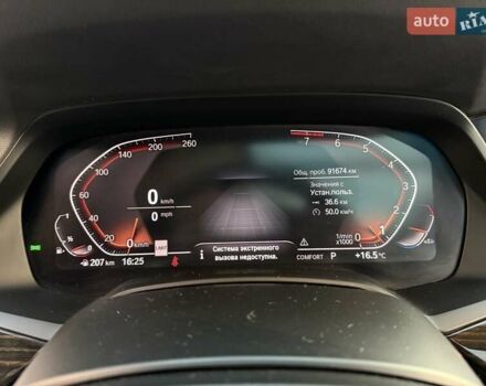 Синій БМВ Х5, об'ємом двигуна 3 л та пробігом 90 тис. км за 48000 $, фото 24 на Automoto.ua