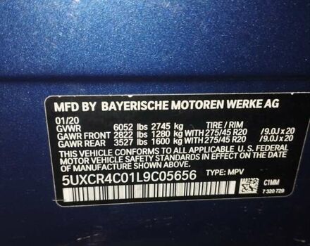 Синий БМВ Х5, объемом двигателя 3 л и пробегом 80 тыс. км за 45000 $, фото 9 на Automoto.ua