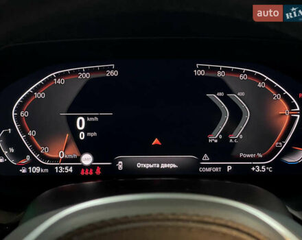 Синий БМВ Х5, объемом двигателя 3 л и пробегом 68 тыс. км за 68999 $, фото 65 на Automoto.ua