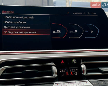 Синий БМВ Х5, объемом двигателя 3 л и пробегом 68 тыс. км за 68999 $, фото 69 на Automoto.ua