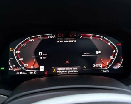 Синій БМВ Х5, об'ємом двигуна 4.39 л та пробігом 109 тис. км за 58000 $, фото 19 на Automoto.ua