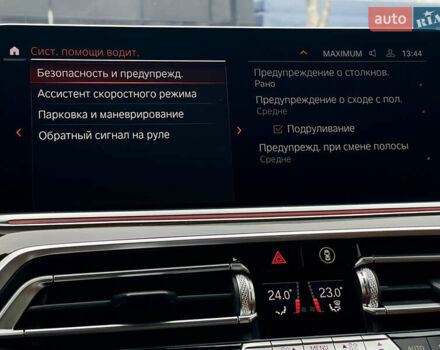 Синий БМВ Х5, объемом двигателя 3 л и пробегом 68 тыс. км за 68999 $, фото 70 на Automoto.ua