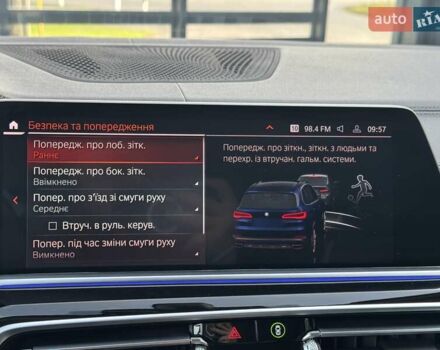 Синий БМВ Х5, объемом двигателя 3 л и пробегом 145 тыс. км за 54900 $, фото 24 на Automoto.ua