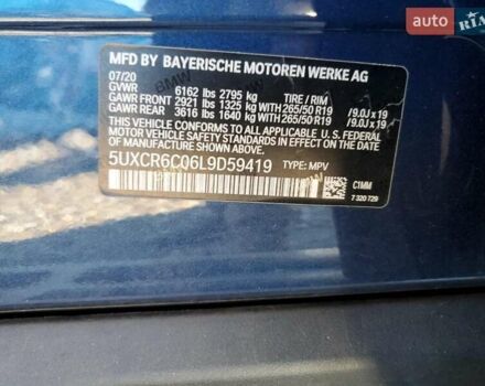Синий БМВ Х5, объемом двигателя 3 л и пробегом 49 тыс. км за 19500 $, фото 12 на Automoto.ua