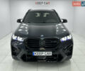 Синий БМВ Х5, объемом двигателя 3 л и пробегом 93 тыс. км за 49999 $, фото 1 на Automoto.ua