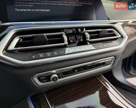 Синій БМВ Х5, об'ємом двигуна 3 л та пробігом 90 тис. км за 48000 $, фото 22 на Automoto.ua