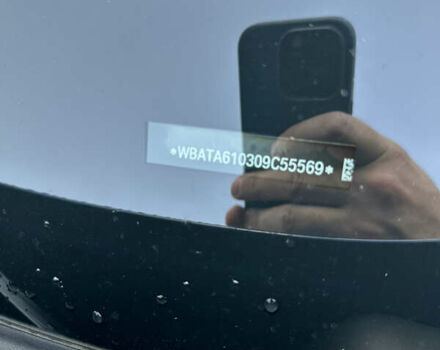 Синий БМВ Х5, объемом двигателя 3 л и пробегом 59 тыс. км за 59900 $, фото 20 на Automoto.ua