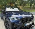 Синій БМВ Х5, об'ємом двигуна 4.39 л та пробігом 125 тис. км за 56999 $, фото 1 на Automoto.ua