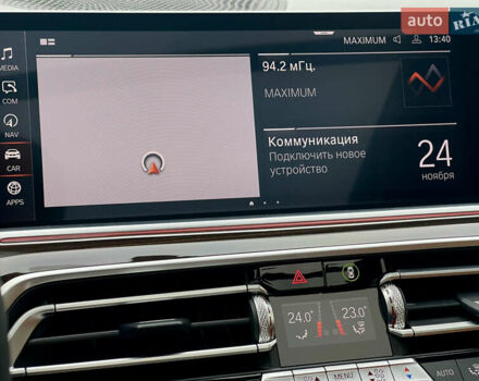 Синий БМВ Х5, объемом двигателя 3 л и пробегом 68 тыс. км за 68999 $, фото 48 на Automoto.ua