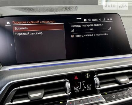 Синій БМВ Х5, об'ємом двигуна 3 л та пробігом 85 тис. км за 76900 $, фото 78 на Automoto.ua