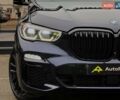 Синий БМВ Х5, объемом двигателя 4.39 л и пробегом 65 тыс. км за 70900 $, фото 9 на Automoto.ua