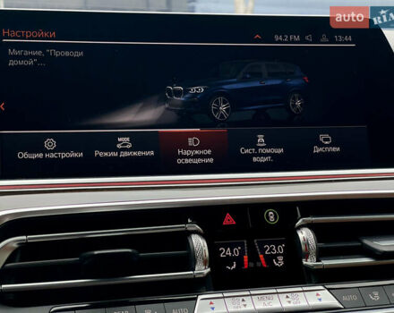 Синий БМВ Х5, объемом двигателя 3 л и пробегом 68 тыс. км за 68999 $, фото 71 на Automoto.ua