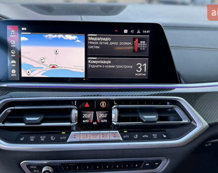 Синій БМВ Х5, об'ємом двигуна 4.39 л та пробігом 96 тис. км за 74999 $, фото 17 на Automoto.ua