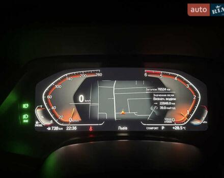 Синий БМВ Х5, объемом двигателя 2.99 л и пробегом 76 тыс. км за 68900 $, фото 27 на Automoto.ua