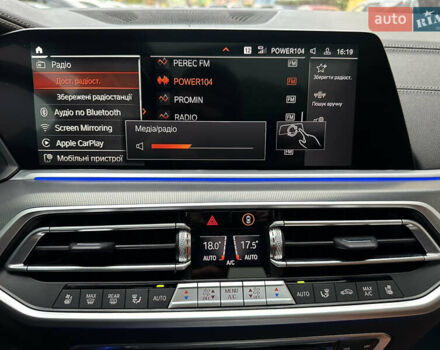 Синий БМВ Х5, объемом двигателя 4.39 л и пробегом 33 тыс. км за 61850 $, фото 48 на Automoto.ua