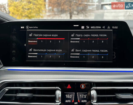 Синий БМВ Х5, объемом двигателя 4.39 л и пробегом 33 тыс. км за 61850 $, фото 30 на Automoto.ua