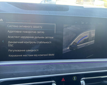 Синій БМВ Х5, об'ємом двигуна 3 л та пробігом 35 тис. км за 84800 $, фото 24 на Automoto.ua