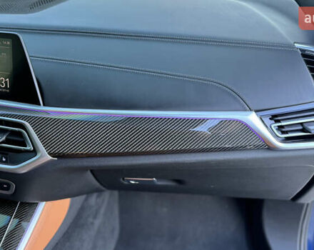 Синій БМВ Х5, об'ємом двигуна 4.39 л та пробігом 96 тис. км за 74999 $, фото 22 на Automoto.ua