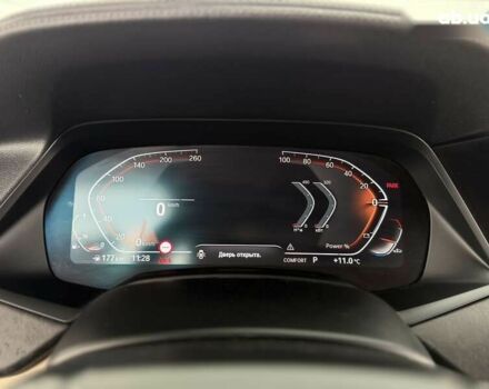 Синій БМВ Х5, об'ємом двигуна 3 л та пробігом 46 тис. км за 57500 $, фото 21 на Automoto.ua