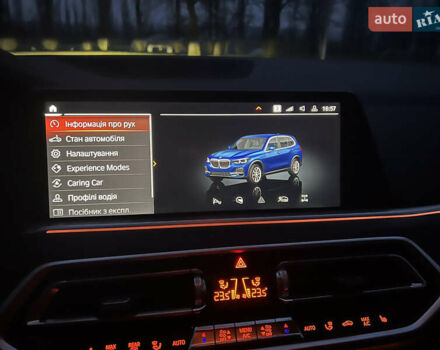 Синій БМВ Х5, об'ємом двигуна 3 л та пробігом 63 тис. км за 67000 $, фото 23 на Automoto.ua