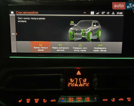 Синій БМВ Х5, об'ємом двигуна 3 л та пробігом 63 тис. км за 67000 $, фото 52 на Automoto.ua