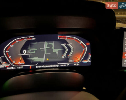 Синій БМВ Х5, об'ємом двигуна 3 л та пробігом 63 тис. км за 67000 $, фото 49 на Automoto.ua