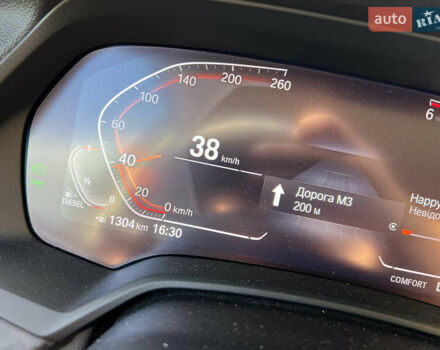 Синій БМВ Х5, об'ємом двигуна 3 л та пробігом 63 тис. км за 67000 $, фото 48 на Automoto.ua