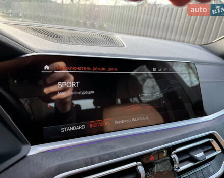 Синій БМВ Х5, об'ємом двигуна 2.99 л та пробігом 98 тис. км за 65550 $, фото 36 на Automoto.ua