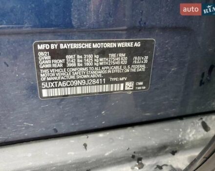 Синий БМВ Х5, объемом двигателя 3 л и пробегом 138 тыс. км за 24300 $, фото 12 на Automoto.ua