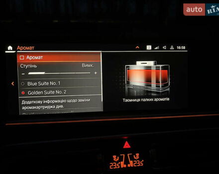 Синій БМВ Х5, об'ємом двигуна 3 л та пробігом 63 тис. км за 67000 $, фото 17 на Automoto.ua