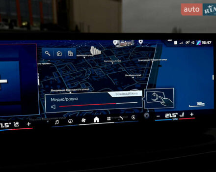 Синій БМВ Х5, об'ємом двигуна 4.4 л та пробігом 49 тис. км за 105 $, фото 106 на Automoto.ua